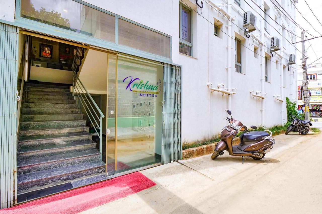 Fabexpress Krishna Suites Mysore Extérieur photo